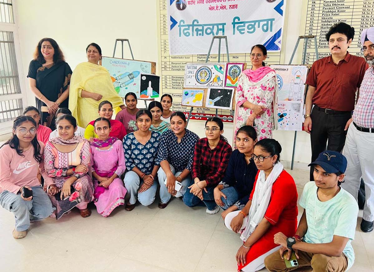 Poster competition related to Space Day was held in Mohali College